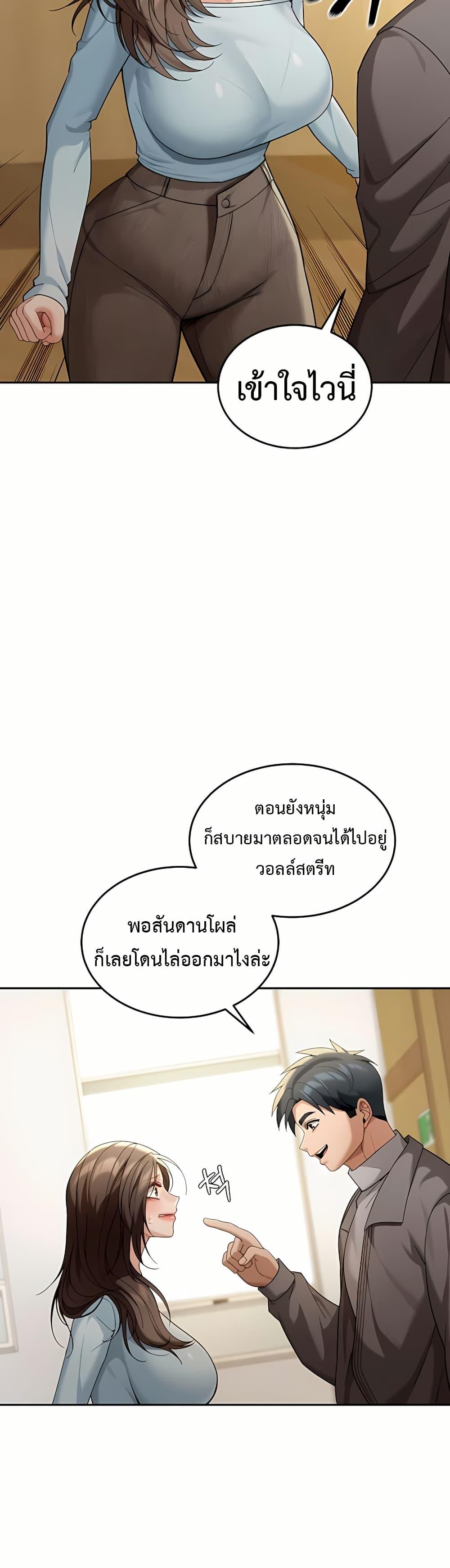 Doujin-Lc- อ่าน โดจิน มังฮวา เกาหลี ญี่ปุ่น จีน แปลไทย Because I live ตอนที่ 1 2 3 4 5 6 7 8 9 10 11 12 13 14 ฟรี ไม่มีโฆษณา อ่าน โดจิน Manhwa เกาหลี ญี่ปุ่น จีน เรามีครบ คัดมาให้เน้นๆ โดจิน 18+ รับประกันความฟินโดย  Doujin Lc
