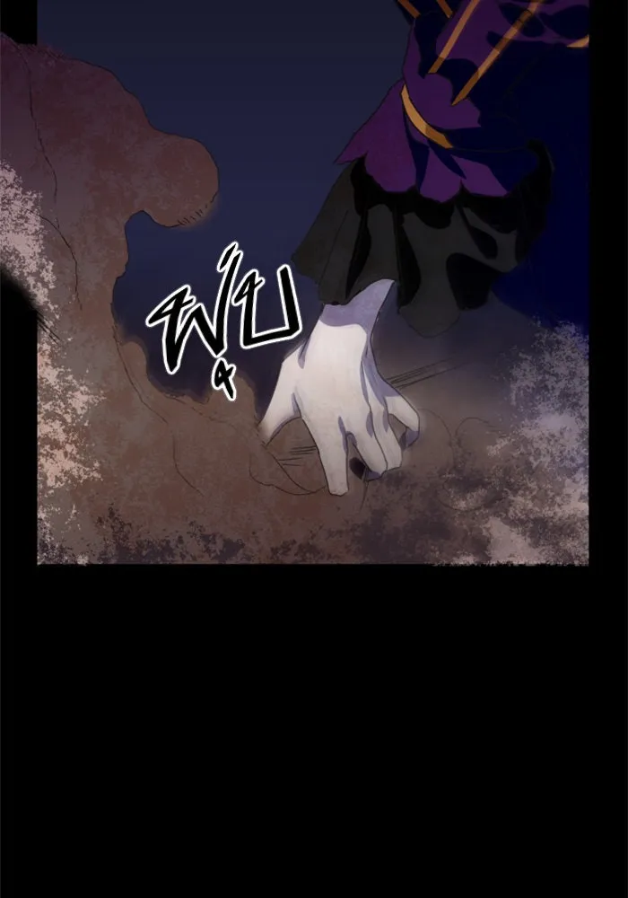 ชิงชีวิตพลิกลิขิตชะตา ตอนที่ 10 ทำไมข้าถึงได้เกลียดชังเจ้า รูปที่ 65