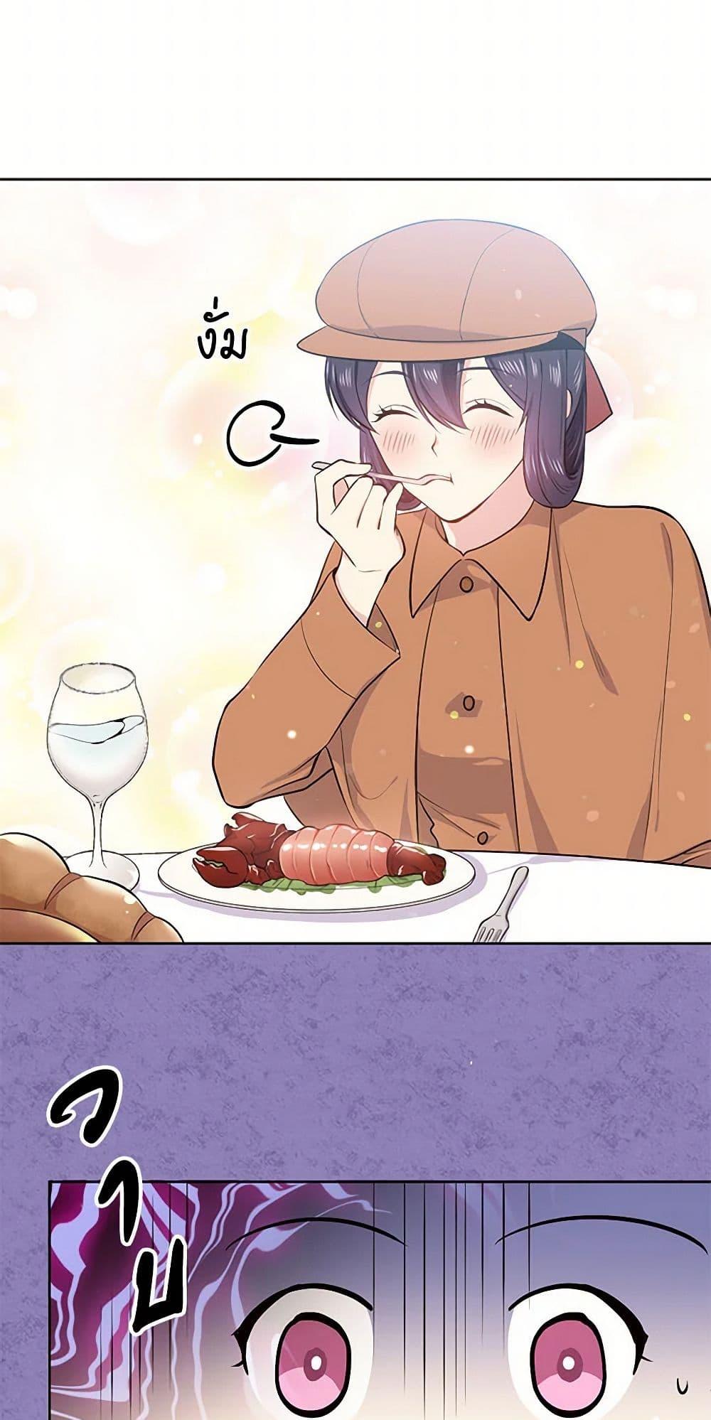 Manga-lc-com อ่านมังงะ อ่านการ์ตูน ออนไลน์ ฟรี My Goal is to Live a Long ตอนที่ 1 2 3 4 5 6 7 8 9 10 11 12 13 14 ฟรี ไม่มีโฆษณา Manga-lc - อ่าน มังงะ อ่าน การ์ตูน ออนไลน์ อ่านมังงะ ฟรี