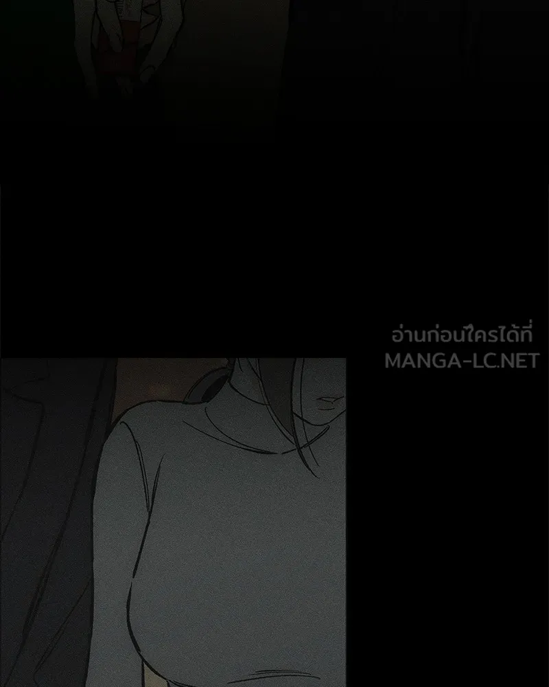 บุปผารุ่มราคะ ตอนที่ 22 รูปที่ 96