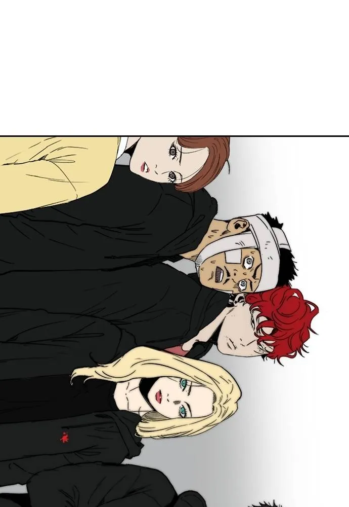 Wind Breaker ตอนที่ 245 รูปที่ 71