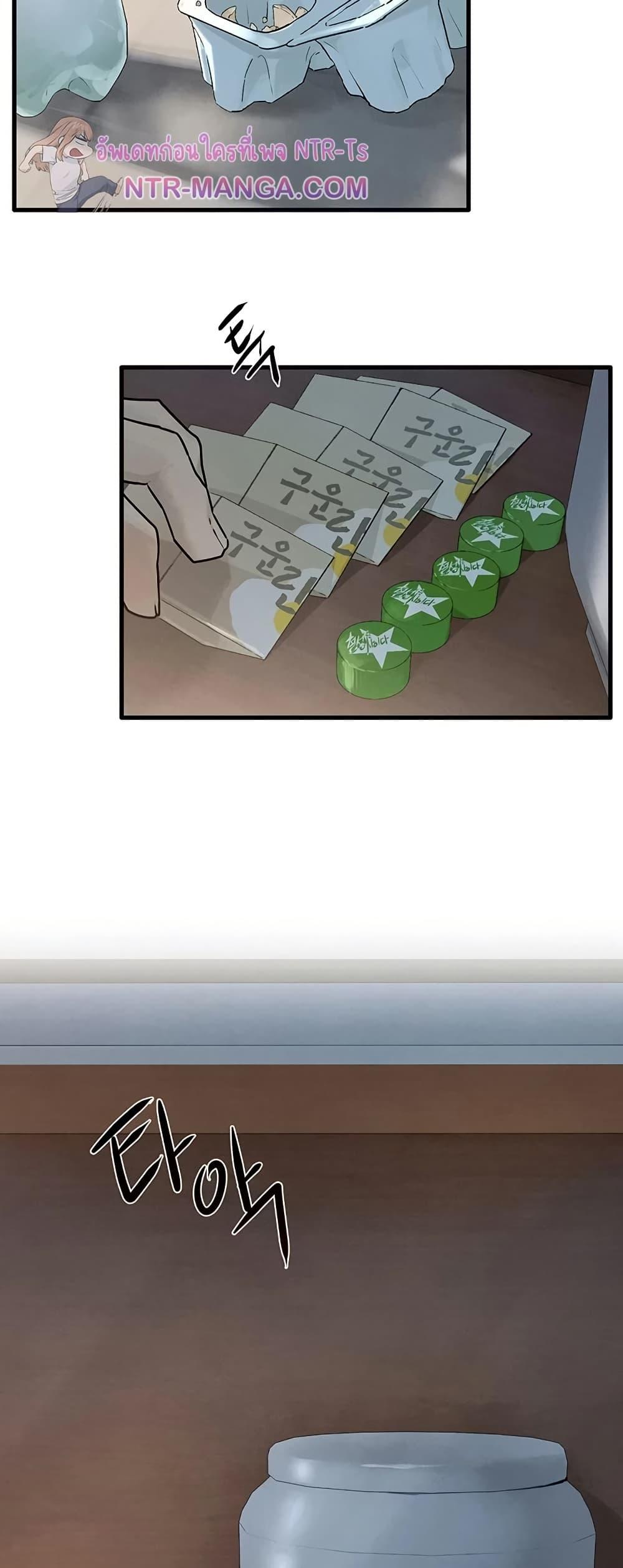 Doujin-Lc- อ่าน โดจิน มังฮวา เกาหลี ญี่ปุ่น จีน แปลไทย Moby Dick ตอนที่ 1 2 3 4 5 6 7 8 9 10 11 12 13 14 ฟรี ไม่มีโฆษณา อ่าน โดจิน Manhwa เกาหลี ญี่ปุ่น จีน เรามีครบ คัดมาให้เน้นๆ โดจิน 18+ รับประกันความฟินโดย  Doujin Lc