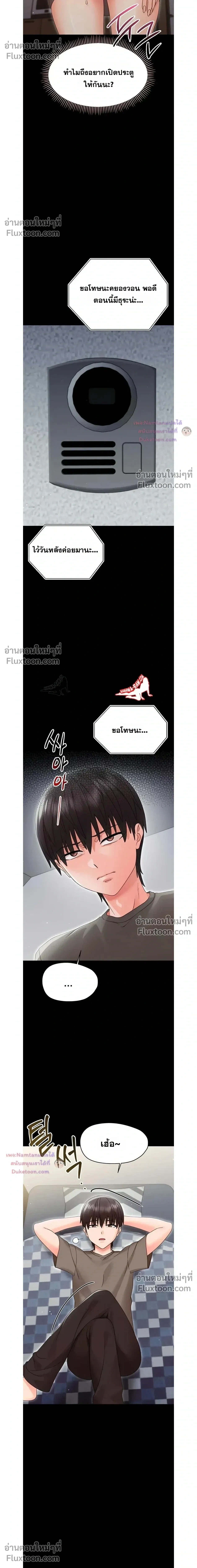 Doujin-Lc- อ่าน โดจิน มังฮวา เกาหลี ญี่ปุ่น จีน แปลไทย Small Beast ไอ้เด็กนี่มันร้ายยยย ตอนที่ 1 2 3 4 5 6 7 8 9 10 11 12 13 14 ฟรี ไม่มีโฆษณา อ่าน โดจิน Manhwa เกาหลี ญี่ปุ่น จีน เรามีครบ คัดมาให้เน้นๆ โดจิน 18+ รับประกันความฟินโดย  Doujin Lc