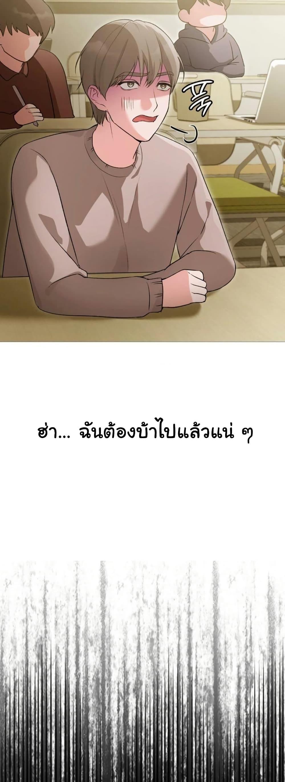 Doujin-Lc- อ่าน โดจิน มังฮวา เกาหลี ญี่ปุ่น จีน แปลไทย Change Days ตอนที่ 1 2 3 4 5 6 7 8 9 10 11 12 13 14 ฟรี ไม่มีโฆษณา อ่าน โดจิน Manhwa เกาหลี ญี่ปุ่น จีน เรามีครบ คัดมาให้เน้นๆ โดจิน 18+ รับประกันความฟินโดย  Doujin Lc