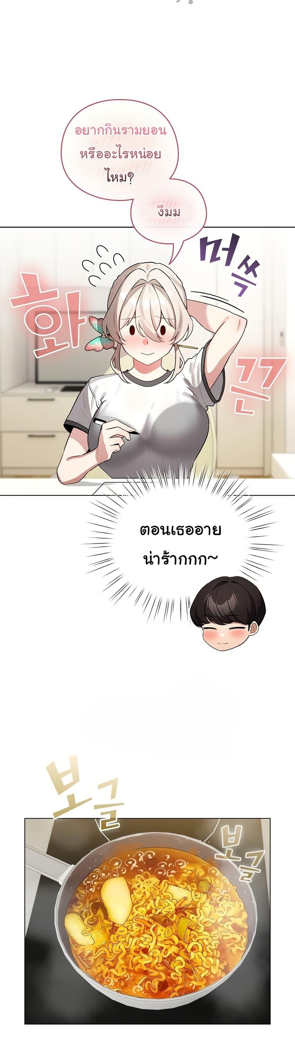 Doujin-Lc- อ่าน โดจิน มังฮวา เกาหลี ญี่ปุ่น จีน แปลไทย I Became a Pornhwa ตอนที่ 1 2 3 4 5 6 7 8 9 10 11 12 13 14 ฟรี ไม่มีโฆษณา อ่าน โดจิน Manhwa เกาหลี ญี่ปุ่น จีน เรามีครบ คัดมาให้เน้นๆ โดจิน 18+ รับประกันความฟินโดย  Doujin Lc