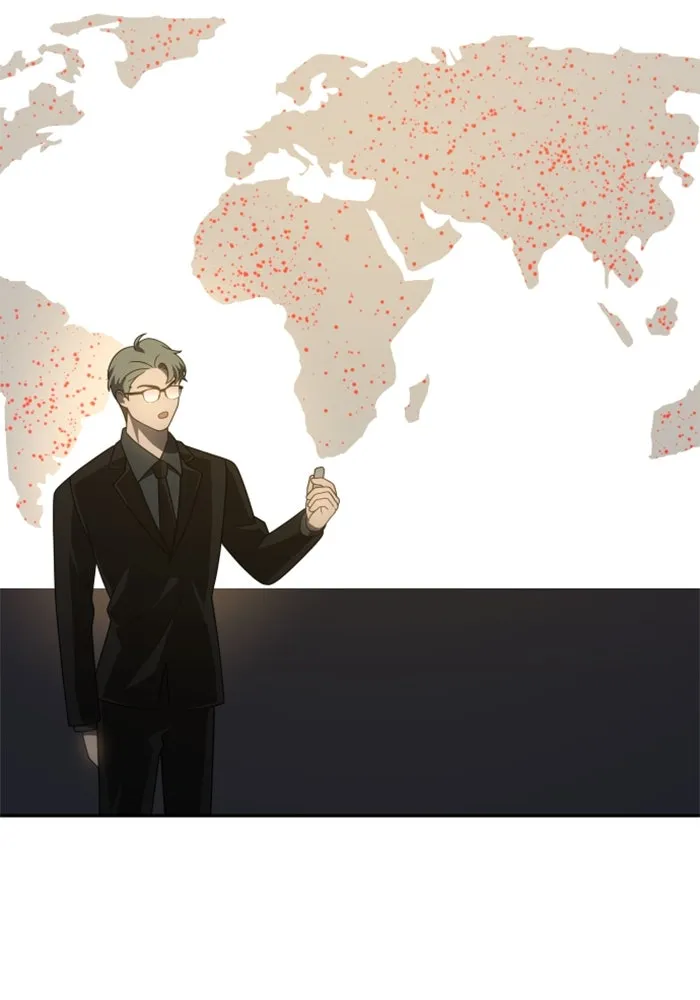 อดีตบอสหอคอย ตอนที่ 77 รูปที่ 29