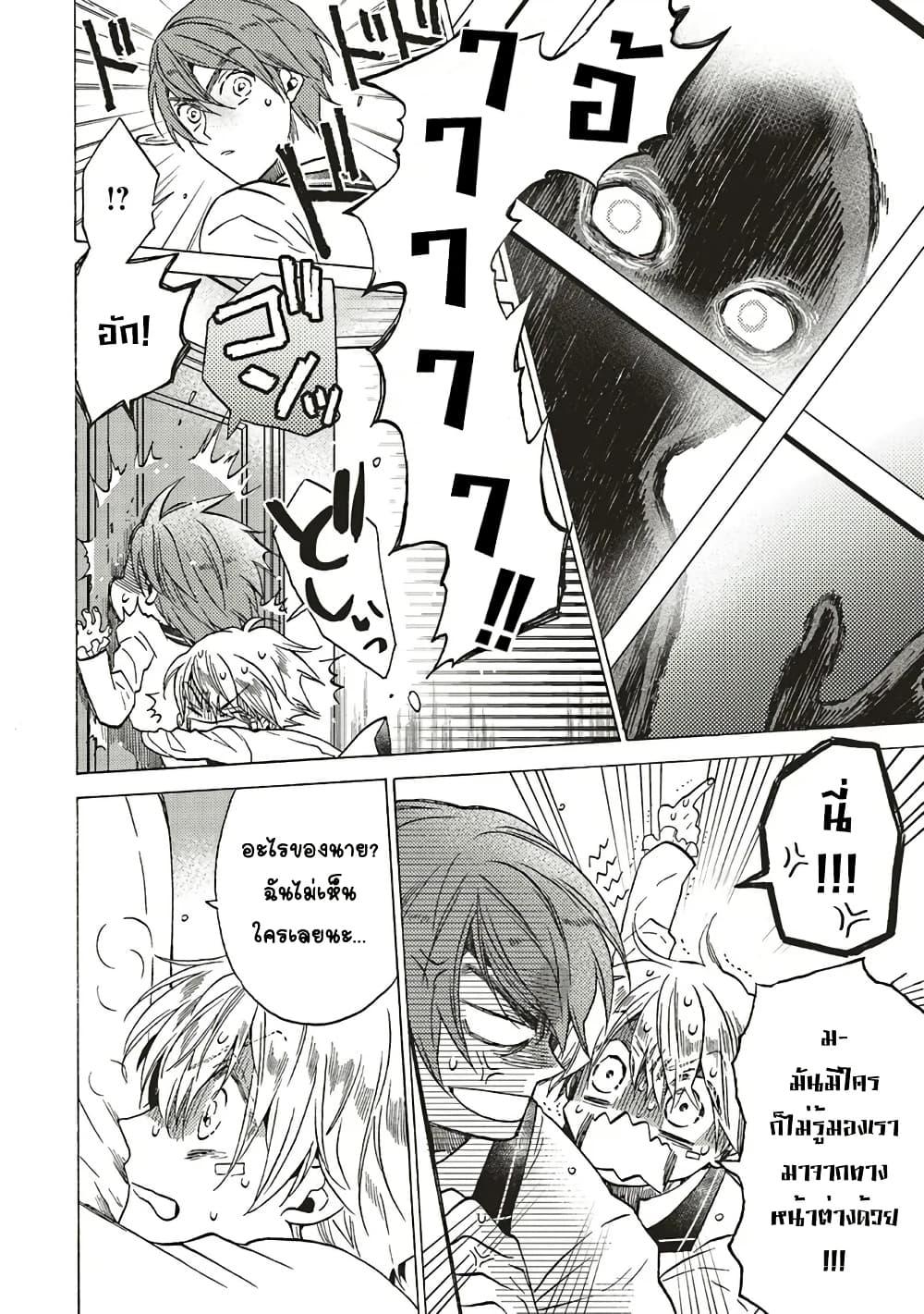 Manga-lc-com อ่านมังงะ อ่านการ์ตูน ออนไลน์ ฟรี Cross-Dressing Villainess Cecilia Sylvie ตอนที่ 1 2 3 4 5 6 7 8 9 10 11 12 13 14 ฟรี ไม่มีโฆษณา Manga-lc - อ่าน มังงะ อ่าน การ์ตูน ออนไลน์ อ่านมังงะ ฟรี