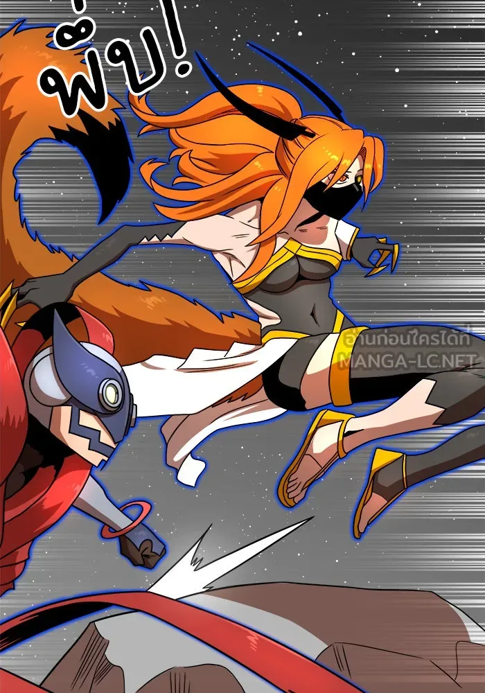 Double Click ตอนที่ 92 รูปที่ 117