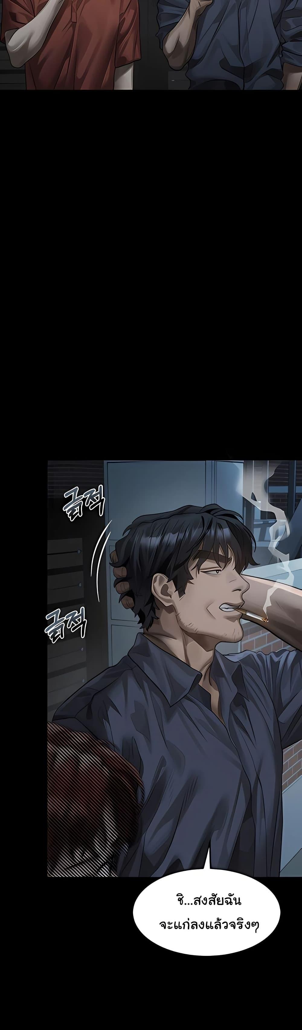 Doujin-Lc- อ่าน โดจิน มังฮวา เกาหลี ญี่ปุ่น จีน แปลไทย Dirty Talk ตอนที่ 1 2 3 4 5 6 7 8 9 10 11 12 13 14 ฟรี ไม่มีโฆษณา อ่าน โดจิน Manhwa เกาหลี ญี่ปุ่น จีน เรามีครบ คัดมาให้เน้นๆ โดจิน 18+ รับประกันความฟินโดย  Doujin Lc
