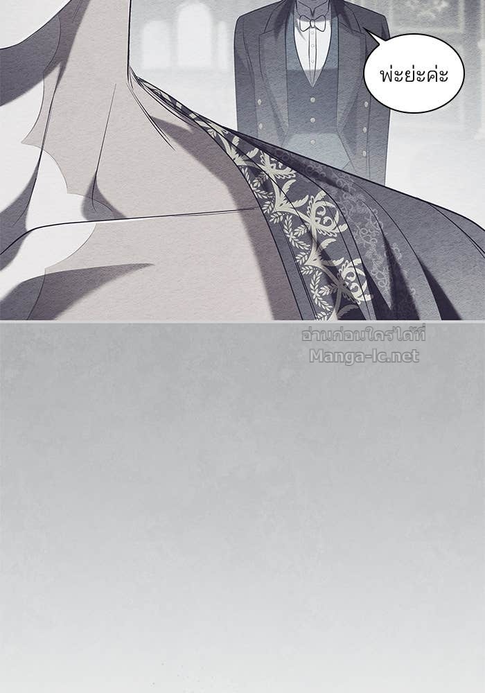 Doujin-Lc- อ่าน โดจิน มังฮวา เกาหลี ญี่ปุ่น จีน แปลไทย ชายาคนสุดท้ายของเจ้าชายไร้หัวใจ ตอนที่ 1 2 3 4 5 6 7 8 9 10 11 12 13 14 ฟรี ไม่มีโฆษณา อ่าน โดจิน Manhwa เกาหลี ญี่ปุ่น จีน เรามีครบ คัดมาให้เน้นๆ โดจิน 18+ รับประกันความฟินโดย Doujin Lc