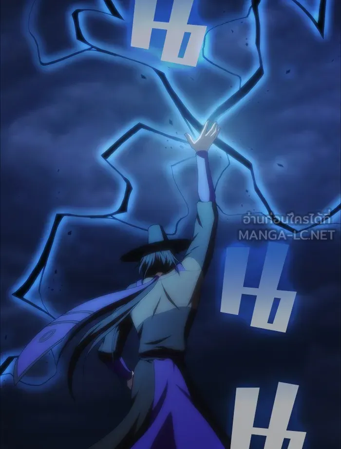 ผู้เล่นขั้นเทพแห่งหอคอยฝึกสอน ตอนที่ 84 รูปที่ 129