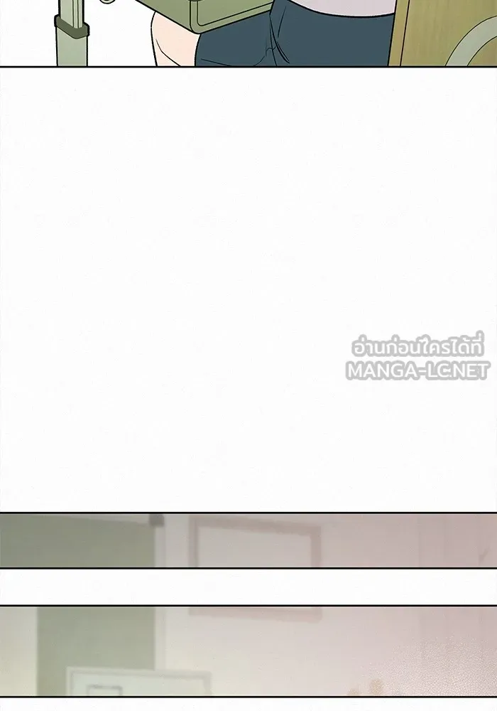 ปฏิบัติการรักวุ่นหัวใจ ตอนที่ 5 รูปที่ 90