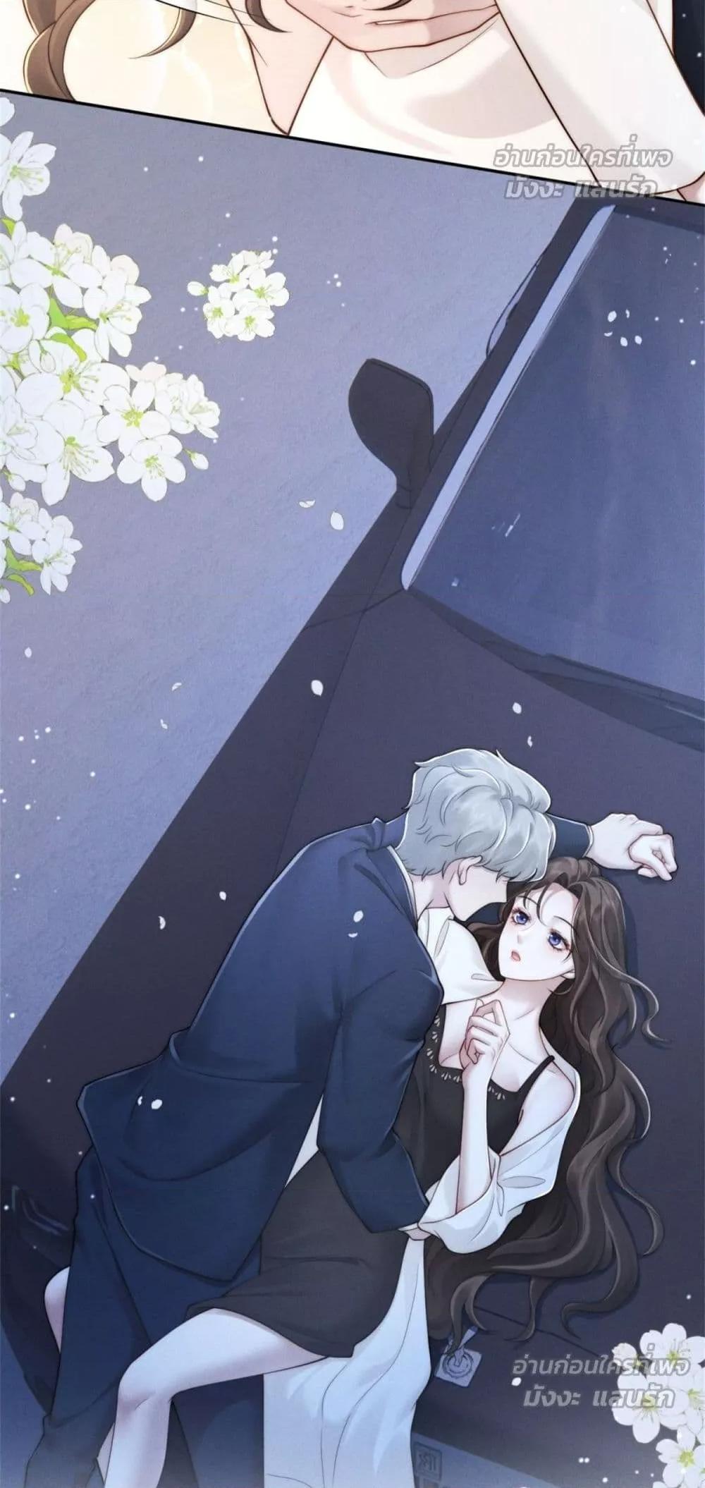 Manga-lc-com อ่านมังงะ อ่านการ์ตูน ออนไลน์ ฟรี FlashMarriage ตอนที่ 1 2 3 4 5 6 7 8 9 10 11 12 13 14 ฟรี ไม่มีโฆษณา Manga-lc - อ่าน มังงะ อ่าน การ์ตูน ออนไลน์ อ่านมังงะ ฟรี