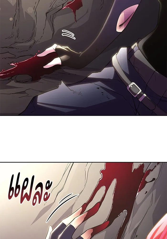 ฟิลเลียโรเซ่กับคำทำนายแห่งมงกุฎหนาม ตอนที่ 74 รูปที่ 8