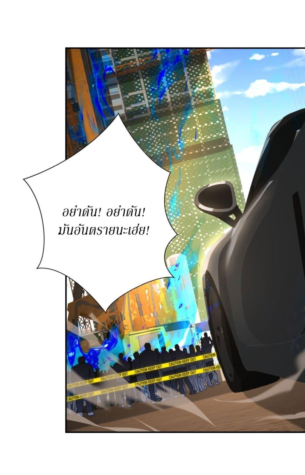 Manga-lc-com อ่านมังงะ อ่านการ์ตูน ออนไลน์ ฟรี After Being Reincarnated, I Will Reach the Top With My Divergent Cheats ตอนที่ 1 2 3 4 5 6 7 8 9 10 11 12 13 14 ฟรี ไม่มีโฆษณา Manga-lc - อ่าน มังงะ อ่าน การ์ตูน ออนไลน์ อ่านมังงะ ฟรี