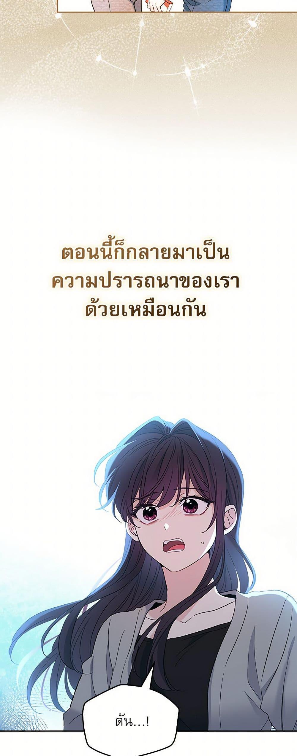 Manga-lc-com อ่านมังงะ อ่านการ์ตูน ออนไลน์ ฟรี My Life as an Internet Novel ตอนที่ 1 2 3 4 5 6 7 8 9 10 11 12 13 14 ฟรี ไม่มีโฆษณา Manga-lc - อ่าน มังงะ อ่าน การ์ตูน ออนไลน์ อ่านมังงะ ฟรี