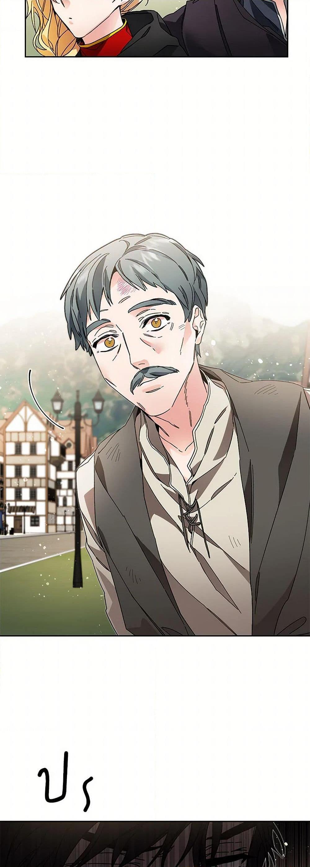 Manga-lc-com อ่านมังงะ อ่านการ์ตูน ออนไลน์ ฟรี I’ve Become the Villainous Empress of a Novel ตอนที่ 1 2 3 4 5 6 7 8 9 10 11 12 13 14 ฟรี ไม่มีโฆษณา Manga-lc - อ่าน มังงะ อ่าน การ์ตูน ออนไลน์ อ่านมังงะ ฟรี