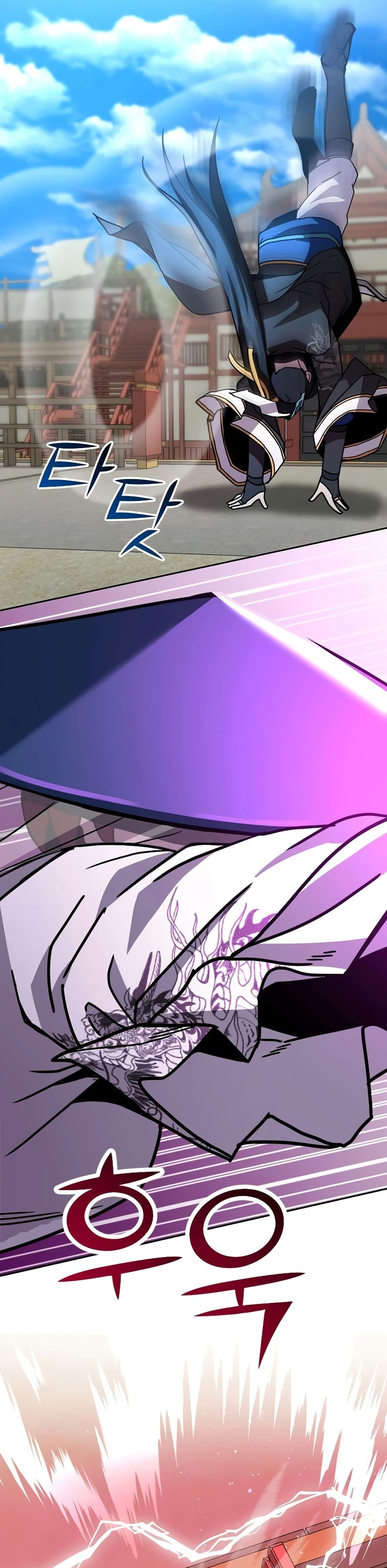 Manga-lc-com อ่านมังงะ อ่านการ์ตูน ออนไลน์ ฟรี MartialStreame ตอนที่ 1 2 3 4 5 6 7 8 9 10 11 12 13 14 ฟรี ไม่มีโฆษณา Manga-lc - อ่าน มังงะ อ่าน การ์ตูน ออนไลน์ อ่านมังงะ ฟรี