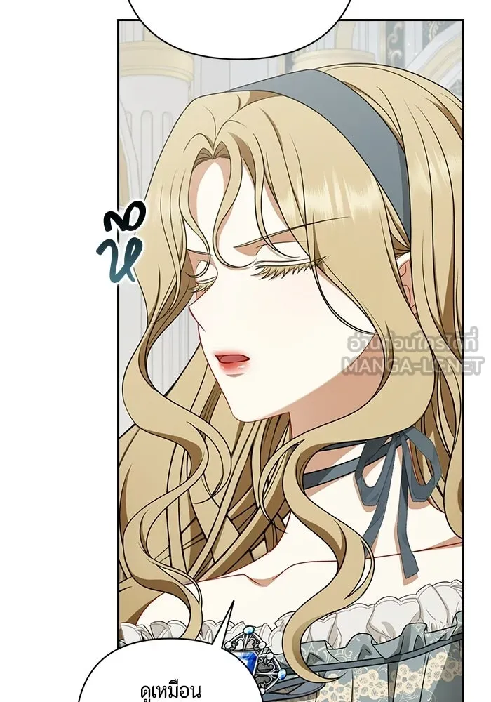 ละครชีวิตลิขิตรัก ตอนที่ 30 รูปที่ 27