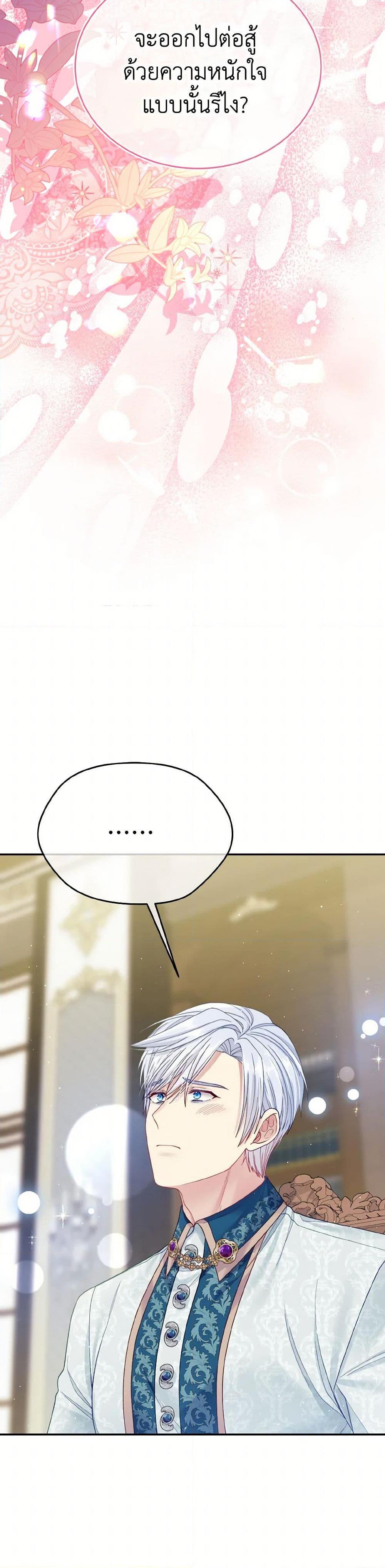 Manga-lc-com อ่านมังงะ อ่านการ์ตูน ออนไลน์ ฟรี My Hubby Is Too Cute! ตอนที่ 1 2 3 4 5 6 7 8 9 10 11 12 13 14 ฟรี ไม่มีโฆษณา Manga-lc - อ่าน มังงะ อ่าน การ์ตูน ออนไลน์ อ่านมังงะ ฟรี