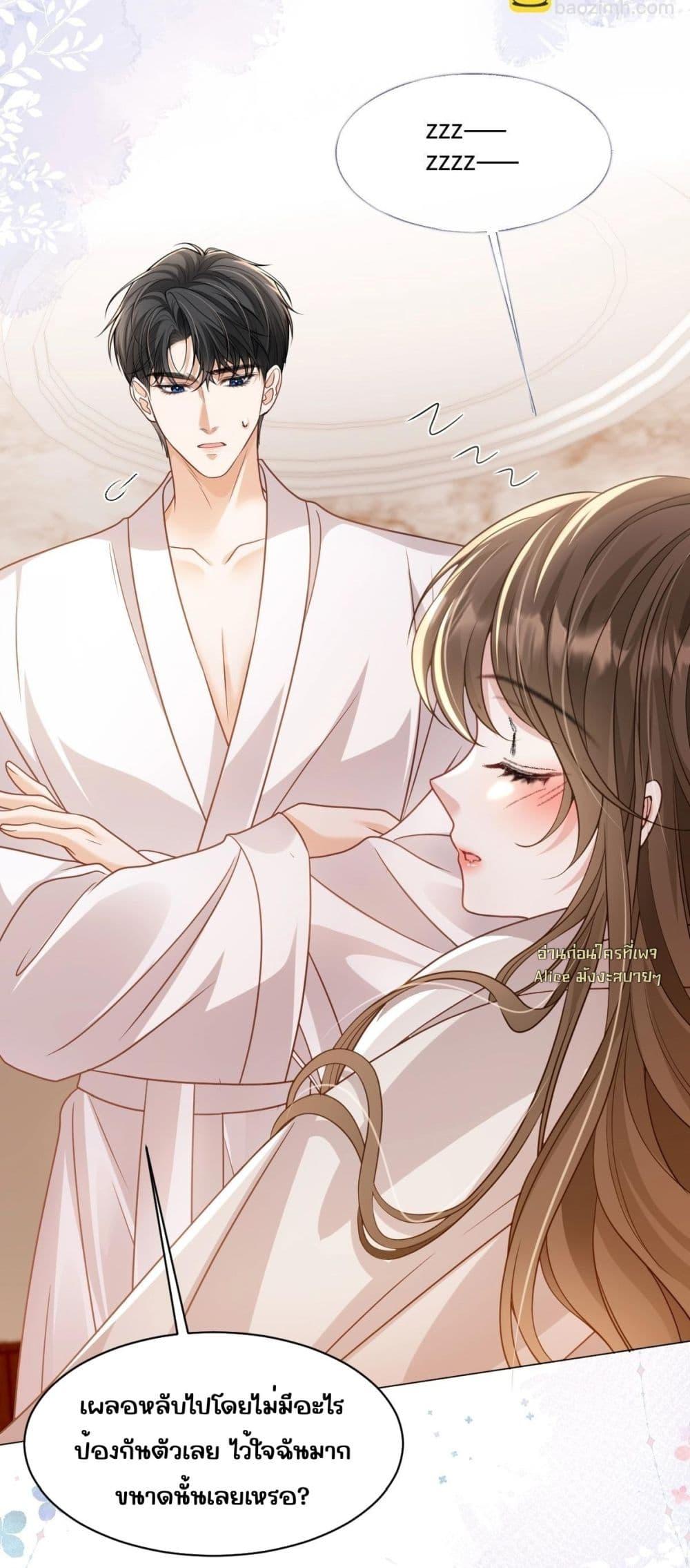 Manga-lc-com อ่านมังงะ อ่านการ์ตูน ออนไลน์ ฟรี OneNightStand ตอนที่ 1 2 3 4 5 6 7 8 9 10 11 12 13 14 ฟรี ไม่มีโฆษณา Manga-lc - อ่าน มังงะ อ่าน การ์ตูน ออนไลน์ อ่านมังงะ ฟรี