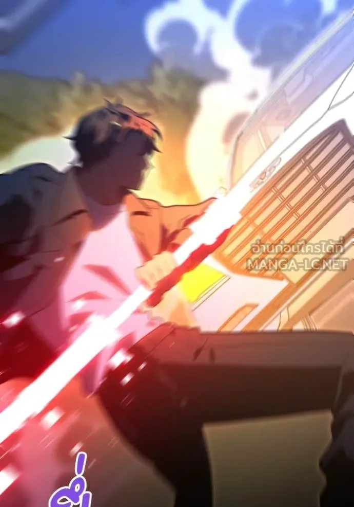 อดีตบอสหอคอย ตอนที่ 126 รูปที่ 50