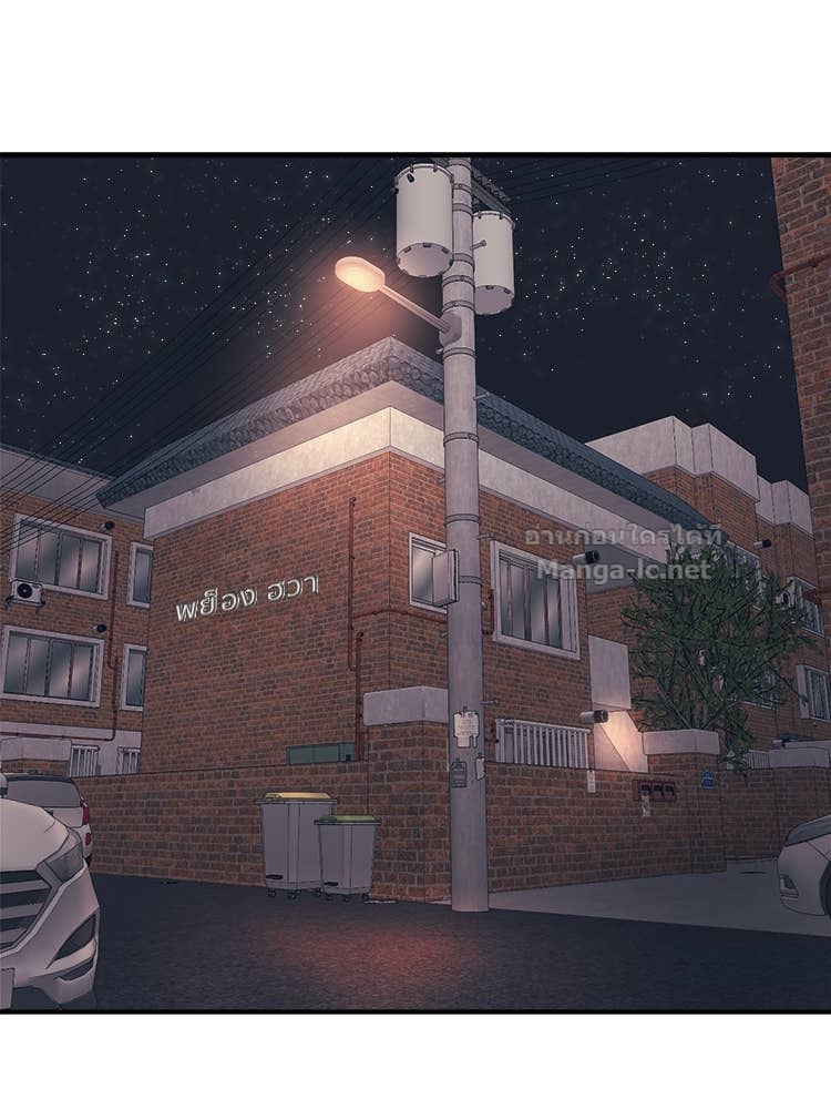 Doujin-Lc- อ่าน โดจิน มังฮวา เกาหลี ญี่ปุ่น จีน แปลไทย โคตรแกร่ง ตอนที่ 1 2 3 4 5 6 7 8 9 10 11 12 13 14 ฟรี ไม่มีโฆษณา อ่าน โดจิน Manhwa เกาหลี ญี่ปุ่น จีน เรามีครบ คัดมาให้เน้นๆ โดจิน 18+ รับประกันความฟินโดย Doujin Lc