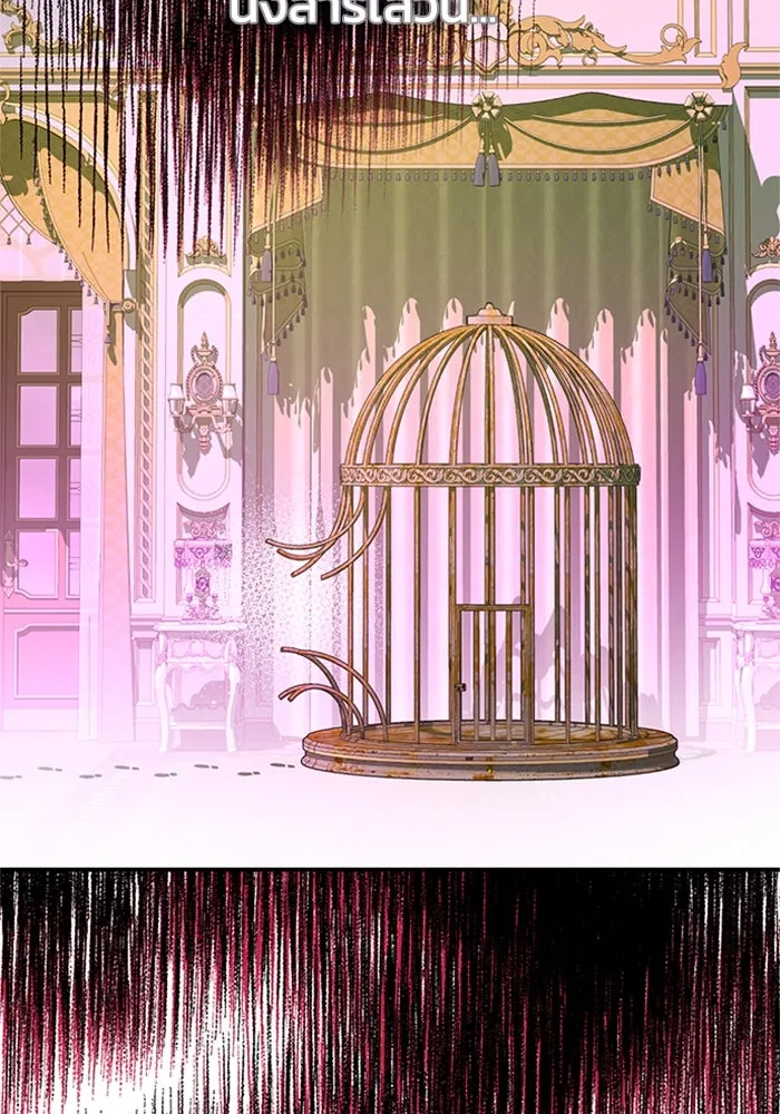 ไหนบอกว่าฉันใกล้ตาย ตอนที่ 57 รูปที่ 82