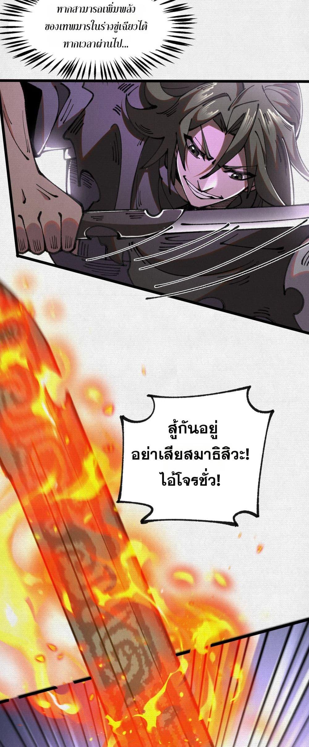 Manga-lc-com อ่านมังงะ อ่านการ์ตูน ออนไลน์ ฟรี Soul of Chi You ตอนที่ 1 2 3 4 5 6 7 8 9 10 11 12 13 14 ฟรี ไม่มีโฆษณา Manga-lc - อ่าน มังงะ อ่าน การ์ตูน ออนไลน์ อ่านมังงะ ฟรี