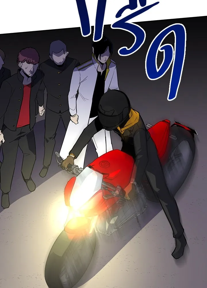 นักเลงกระจอกย้อนเวลามาทวงแค้น ตอนที่ 49 รูปที่ 23