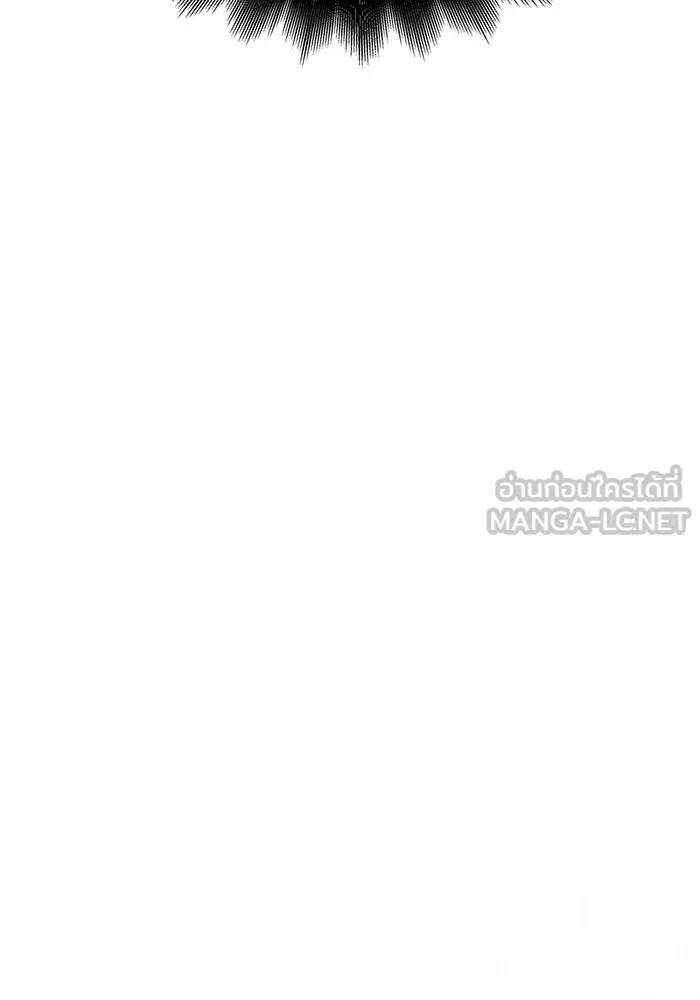 เอาชีวิตรอดในเกมฉบับคนเถื่อน ตอนที่ 61 การเผชิญหน้ากับชนชั้นสูง รูปที่ 135