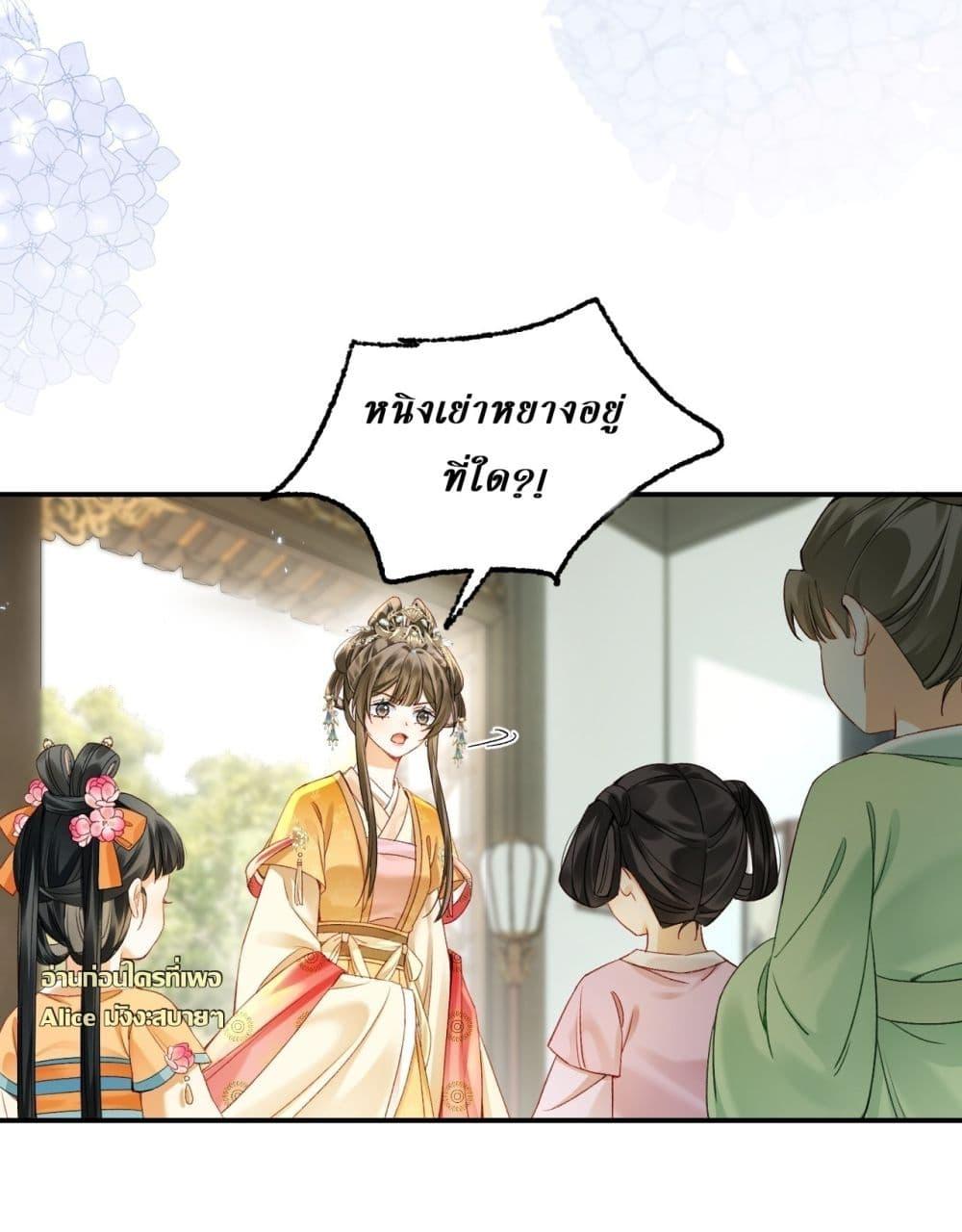 Manga-lc-com อ่านมังงะ อ่านการ์ตูน ออนไลน์ ฟรี MotherTuanzik ตอนที่ 1 2 3 4 5 6 7 8 9 10 11 12 13 14 ฟรี ไม่มีโฆษณา Manga-lc - อ่าน มังงะ อ่าน การ์ตูน ออนไลน์ อ่านมังงะ ฟรี