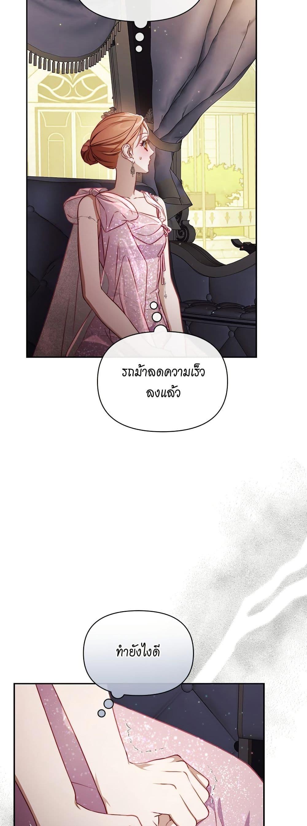 Manga-lc-com อ่านมังงะ อ่านการ์ตูน ออนไลน์ ฟรี Lucia ตอนที่ 1 2 3 4 5 6 7 8 9 10 11 12 13 14 ฟรี ไม่มีโฆษณา Manga-lc - อ่าน มังงะ อ่าน การ์ตูน ออนไลน์ อ่านมังงะ ฟรี