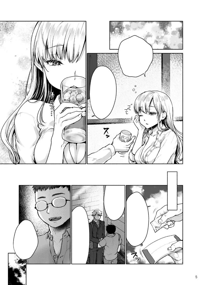Doujin-Lc- อ่าน โดจิน มังฮวา เกาหลี ญี่ปุ่น จีน แปลไทย จะสั่งสอนให้รู้ซึ้งเอง (Fubuki Poni, Mittsuman) ตอนที่ 1 2 3 4 5 6 7 8 9 10 11 12 13 14 ฟรี ไม่มีโฆษณา อ่าน โดจิน Manhwa เกาหลี ญี่ปุ่น จีน เรามีครบ คัดมาให้เน้นๆ โดจิน 18+ รับประกันความฟินโดย  Doujin Lc