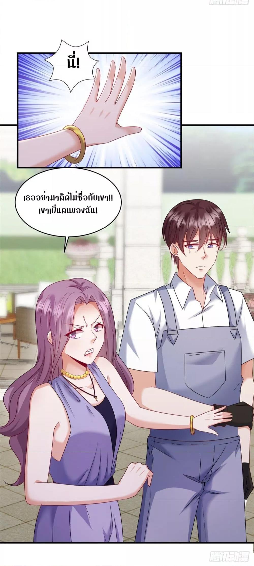 Manga-lc-com อ่านมังงะ อ่านการ์ตูน ออนไลน์ ฟรี PamperingtheP ตอนที่ 1 2 3 4 5 6 7 8 9 10 11 12 13 14 ฟรี ไม่มีโฆษณา Manga-lc - อ่าน มังงะ อ่าน การ์ตูน ออนไลน์ อ่านมังงะ ฟรี