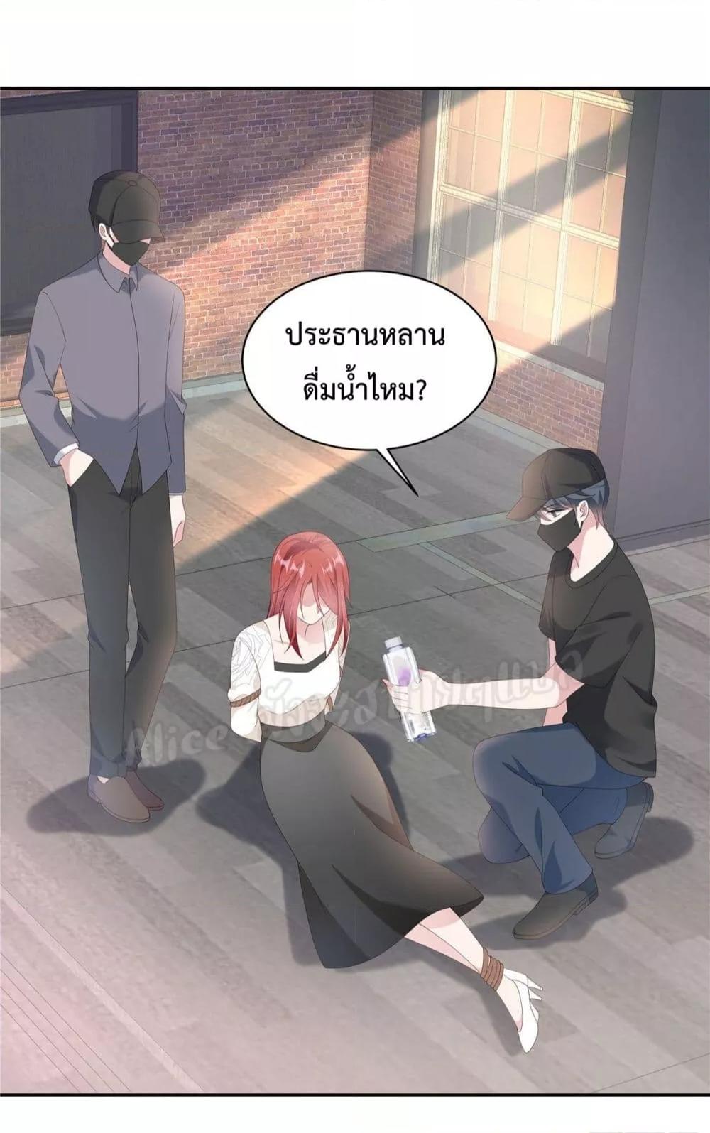 Manga-lc-com อ่านมังงะ อ่านการ์ตูน ออนไลน์ ฟรี ParanoidHiman ตอนที่ 1 2 3 4 5 6 7 8 9 10 11 12 13 14 ฟรี ไม่มีโฆษณา Manga-lc - อ่าน มังงะ อ่าน การ์ตูน ออนไลน์ อ่านมังงะ ฟรี