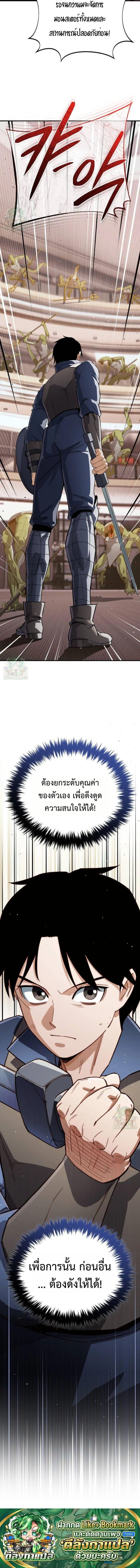 Manga-lc-com อ่านมังงะ อ่านการ์ตูน ออนไลน์ ฟรี Blood Demon Reincarnation ตอนที่ 1 2 3 4 5 6 7 8 9 10 11 12 13 14 ฟรี ไม่มีโฆษณา Manga-lc - อ่าน มังงะ อ่าน การ์ตูน ออนไลน์ อ่านมังงะ ฟรี