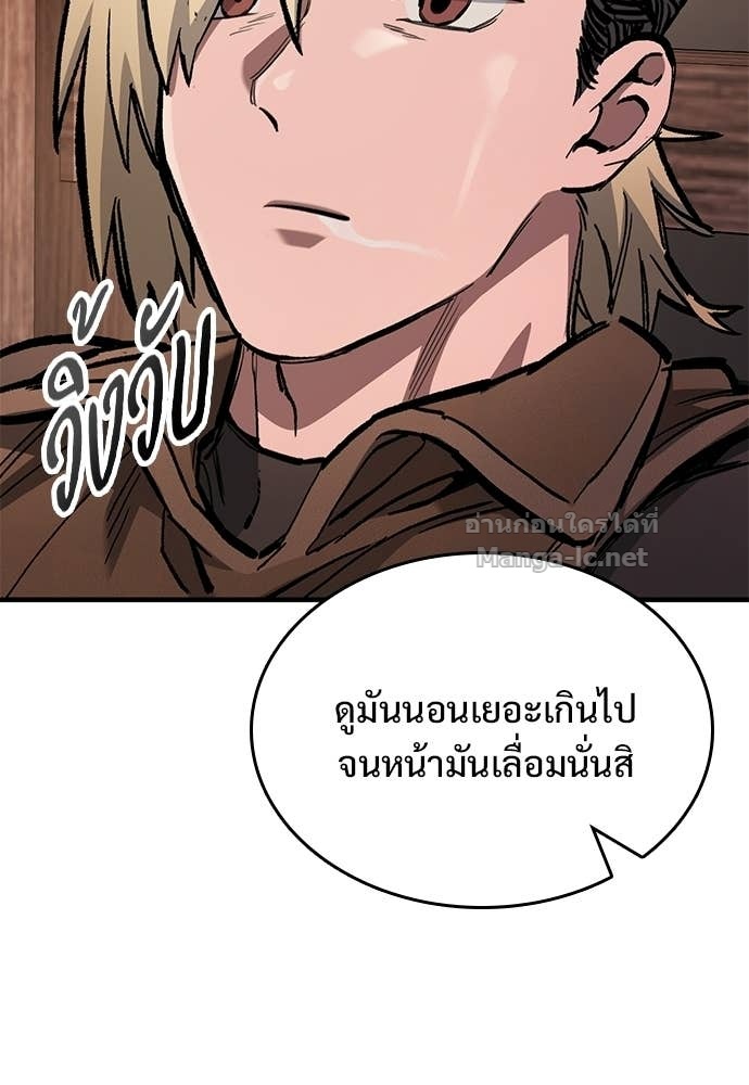 Doujin-Lc- อ่าน โดจิน มังฮวา เกาหลี ญี่ปุ่น จีน แปลไทย อัศวินวันเดียว ตอนที่ 1 2 3 4 5 6 7 8 9 10 11 12 13 14 ฟรี ไม่มีโฆษณา อ่าน โดจิน Manhwa เกาหลี ญี่ปุ่น จีน เรามีครบ คัดมาให้เน้นๆ โดจิน 18+ รับประกันความฟินโดย Doujin Lc