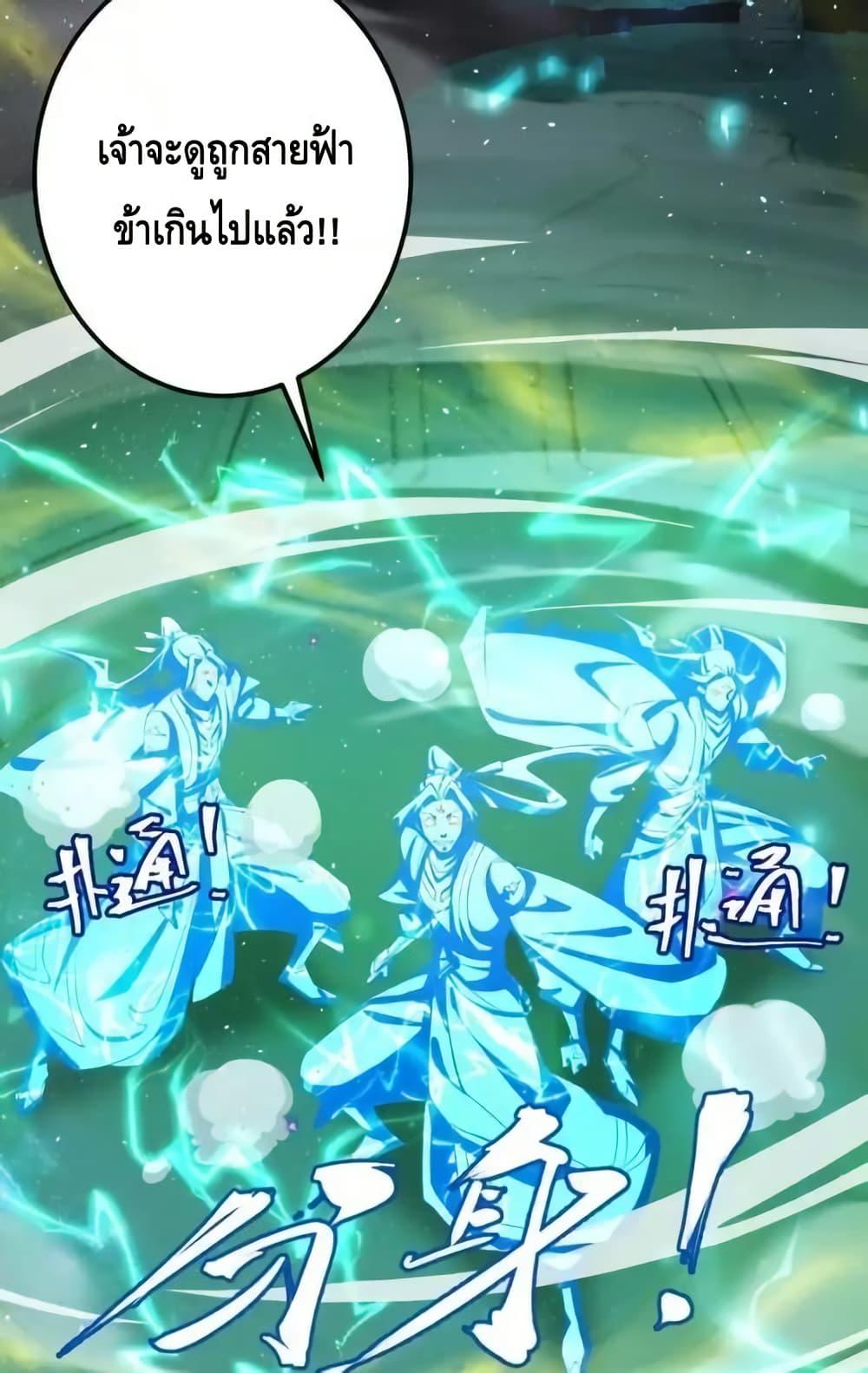 Manga-lc-com อ่านมังงะ อ่านการ์ตูน ออนไลน์ ฟรี TheEmpressIs ตอนที่ 1 2 3 4 5 6 7 8 9 10 11 12 13 14 ฟรี ไม่มีโฆษณา Manga-lc - อ่าน มังงะ อ่าน การ์ตูน ออนไลน์ อ่านมังงะ ฟรี