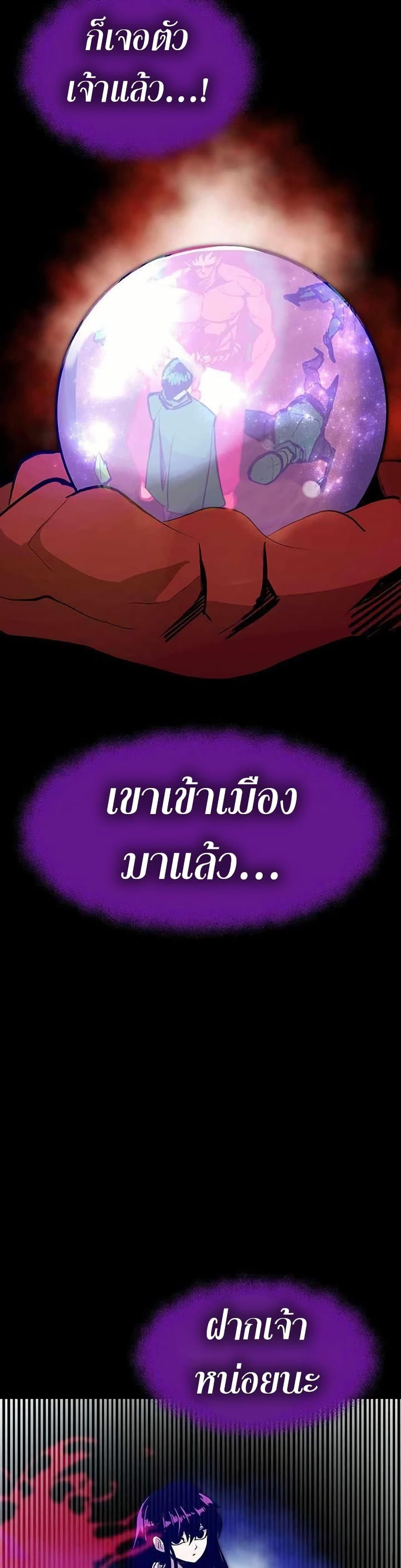 Manga-lc-com อ่านมังงะ อ่านการ์ตูน ออนไลน์ ฟรี Worthless Regression ตอนที่ 1 2 3 4 5 6 7 8 9 10 11 12 13 14 ฟรี ไม่มีโฆษณา Manga-lc - อ่าน มังงะ อ่าน การ์ตูน ออนไลน์ อ่านมังงะ ฟรี