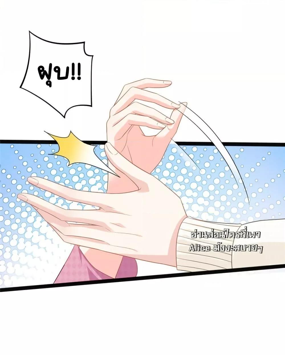 Manga-lc-com อ่านมังงะ อ่านการ์ตูน ออนไลน์ ฟรี TheDragonCubs ตอนที่ 1 2 3 4 5 6 7 8 9 10 11 12 13 14 ฟรี ไม่มีโฆษณา Manga-lc - อ่าน มังงะ อ่าน การ์ตูน ออนไลน์ อ่านมังงะ ฟรี