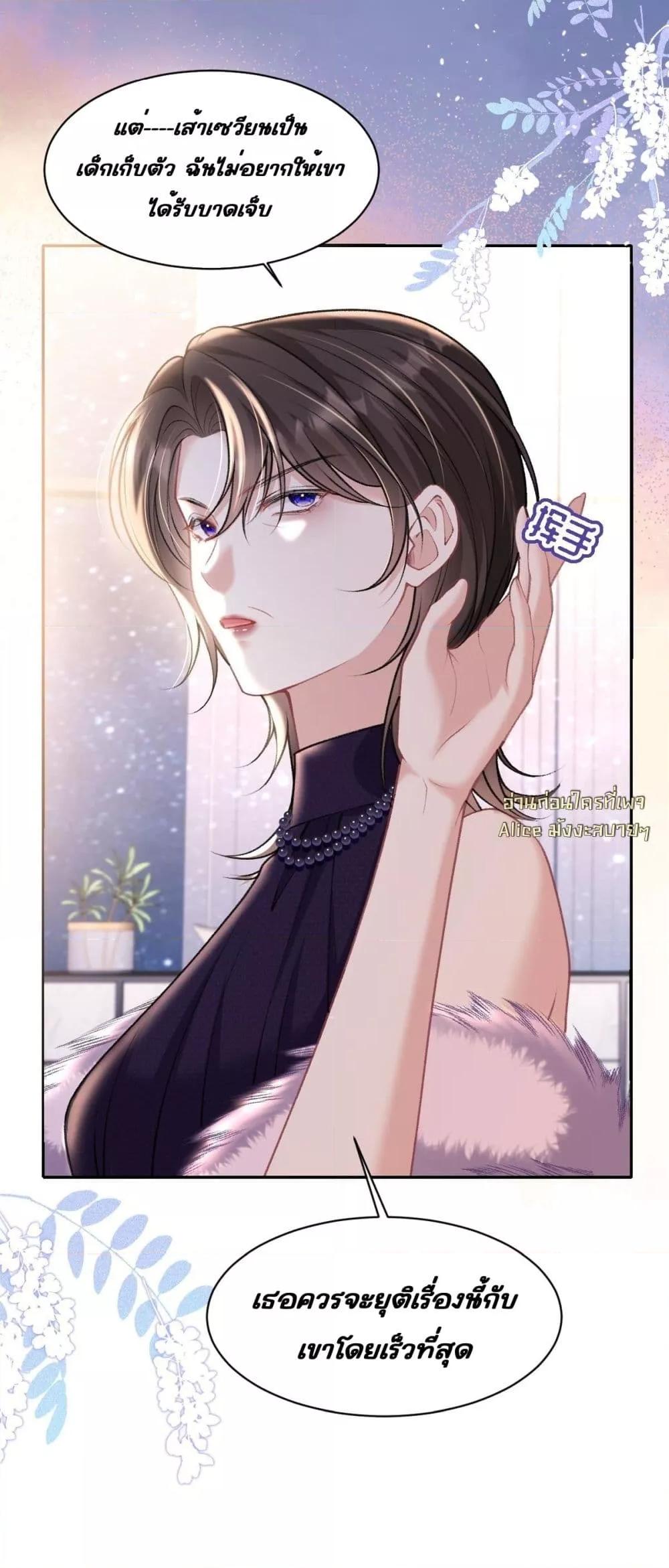 Manga-lc-com อ่านมังงะ อ่านการ์ตูน ออนไลน์ ฟรี OneNightStand ตอนที่ 1 2 3 4 5 6 7 8 9 10 11 12 13 14 ฟรี ไม่มีโฆษณา Manga-lc - อ่าน มังงะ อ่าน การ์ตูน ออนไลน์ อ่านมังงะ ฟรี