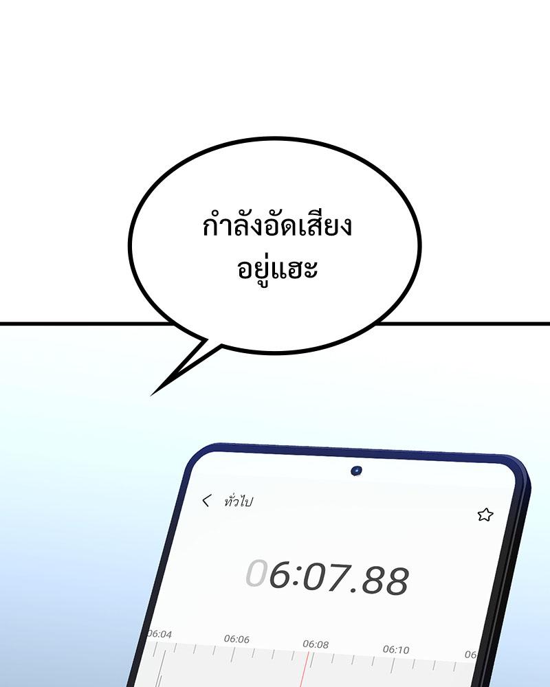 Doujin-Lc- อ่าน โดจิน มังฮวา เกาหลี ญี่ปุ่น จีน แปลไทย Playing On Hard Mode ตอนที่ 1 2 3 4 5 6 7 8 9 10 11 12 13 14 ฟรี ไม่มีโฆษณา อ่าน โดจิน Manhwa เกาหลี ญี่ปุ่น จีน เรามีครบ คัดมาให้เน้นๆ โดจิน 18+ รับประกันความฟินโดย  Doujin Lc