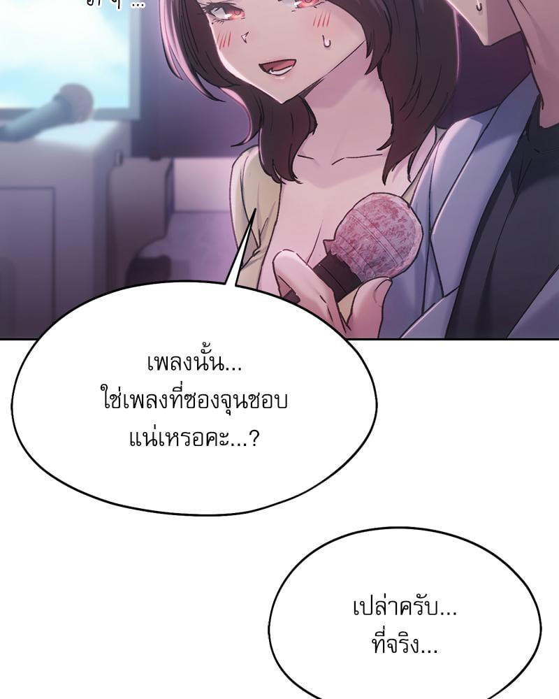 Doujin-Lc- อ่าน โดจิน มังฮวา เกาหลี ญี่ปุ่น จีน แปลไทย From Today My Favorite ตอนที่ 1 2 3 4 5 6 7 8 9 10 11 12 13 14 ฟรี ไม่มีโฆษณา อ่าน โดจิน Manhwa เกาหลี ญี่ปุ่น จีน เรามีครบ คัดมาให้เน้นๆ โดจิน 18+ รับประกันความฟินโดย  Doujin Lc