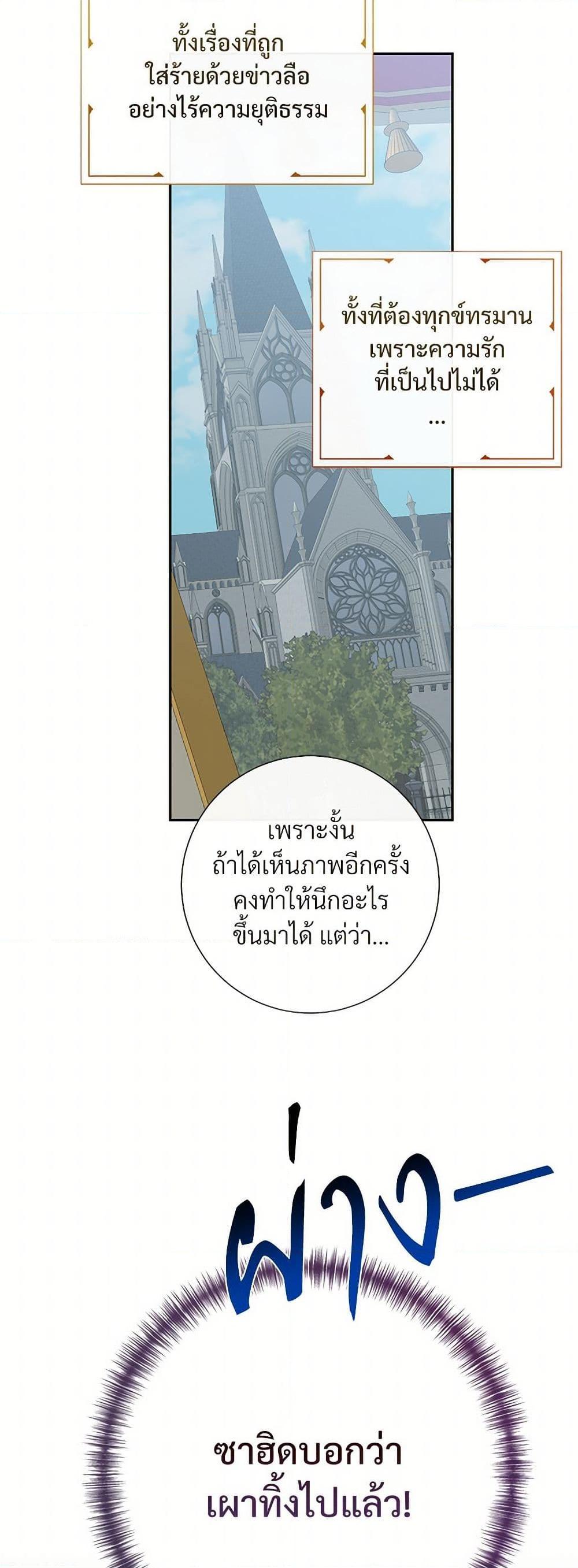 Manga-lc-com อ่านมังงะ อ่านการ์ตูน ออนไลน์ ฟรี Please Don’t Eat Me! ตอนที่ 1 2 3 4 5 6 7 8 9 10 11 12 13 14 ฟรี ไม่มีโฆษณา Manga-lc - อ่าน มังงะ อ่าน การ์ตูน ออนไลน์ อ่านมังงะ ฟรี