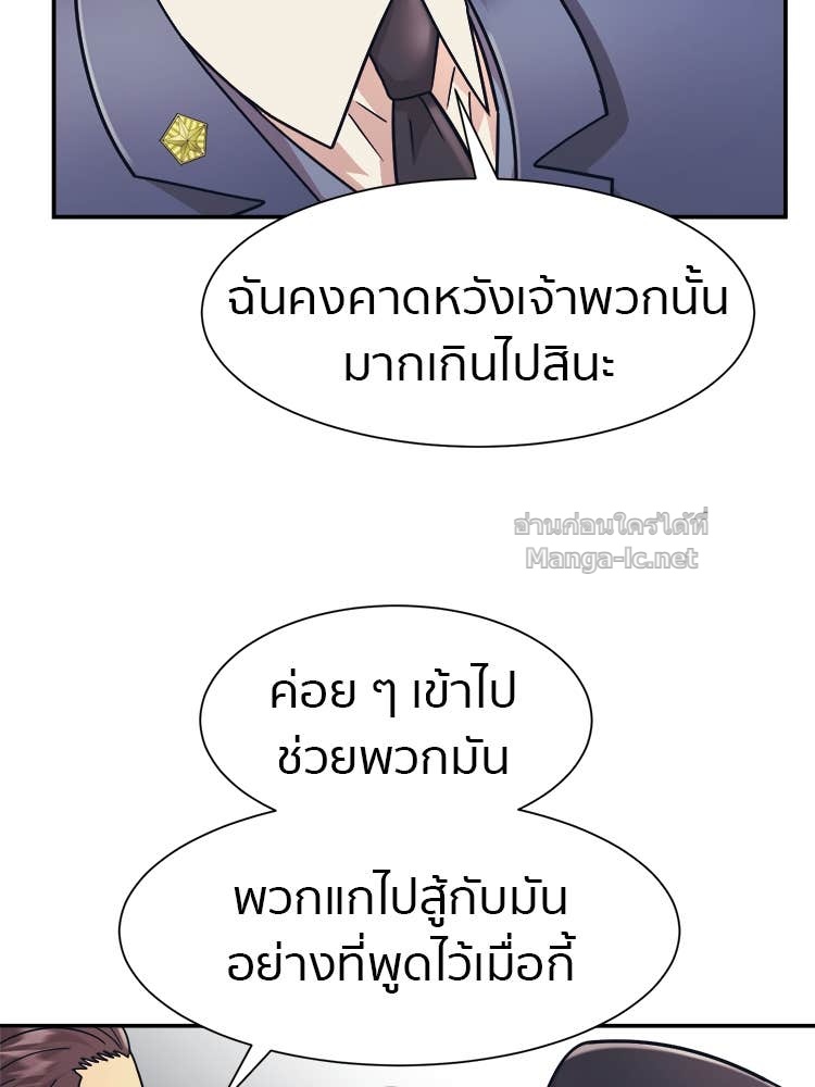Doujin-Lc- อ่าน โดจิน มังฮวา เกาหลี ญี่ปุ่น จีน แปลไทย โคตรแกร่ง ตอนที่ 1 2 3 4 5 6 7 8 9 10 11 12 13 14 ฟรี ไม่มีโฆษณา อ่าน โดจิน Manhwa เกาหลี ญี่ปุ่น จีน เรามีครบ คัดมาให้เน้นๆ โดจิน 18+ รับประกันความฟินโดย Doujin Lc