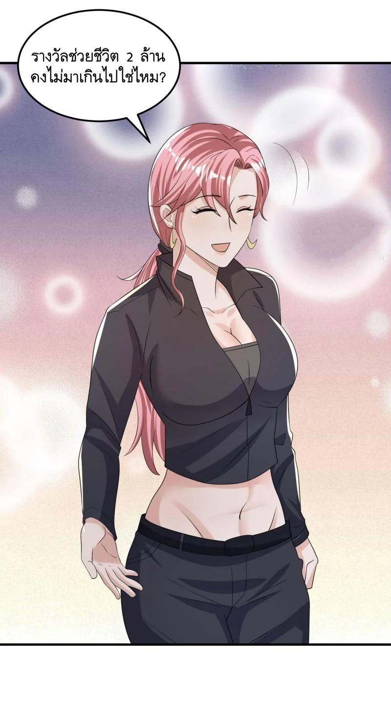 Manga-lc-com อ่านมังงะ อ่านการ์ตูน ออนไลน์ ฟรี The First Order ตอนที่ 1 2 3 4 5 6 7 8 9 10 11 12 13 14 ฟรี ไม่มีโฆษณา Manga-lc - อ่าน มังงะ อ่าน การ์ตูน ออนไลน์ อ่านมังงะ ฟรี