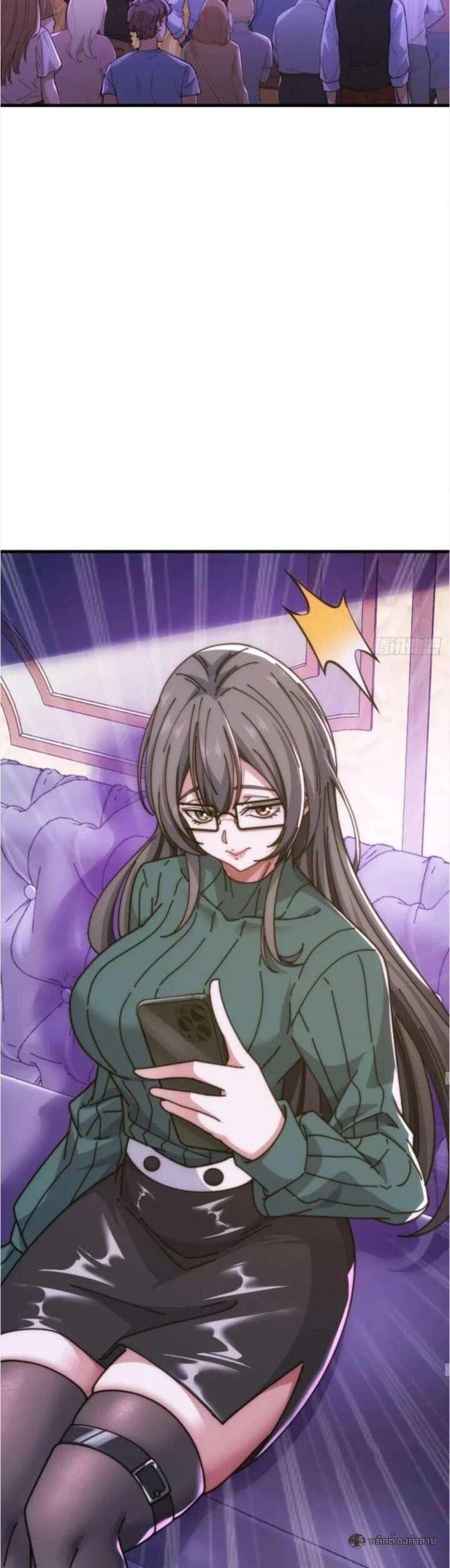 Manga-lc-com อ่านมังงะ อ่านการ์ตูน ออนไลน์ ฟรี Infinite Evolution From Zero ตอนที่ 1 2 3 4 5 6 7 8 9 10 11 12 13 14 ฟรี ไม่มีโฆษณา Manga-lc - อ่าน มังงะ อ่าน การ์ตูน ออนไลน์ อ่านมังงะ ฟรี