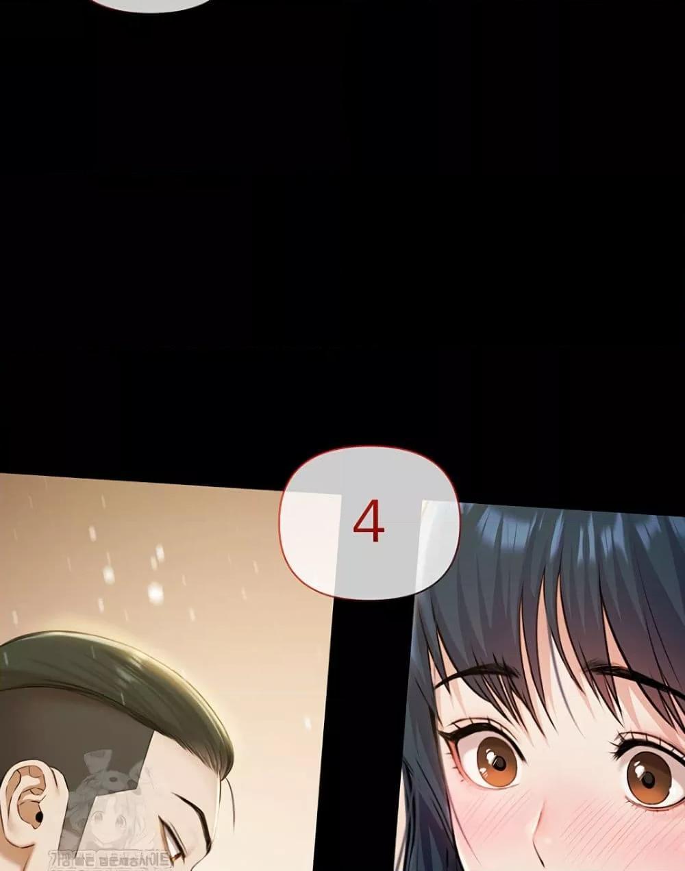 Doujin-Lc- อ่าน โดจิน มังฮวา เกาหลี ญี่ปุ่น จีน แปลไทย 5 ตอนที่ 1 2 3 4 5 6 7 8 9 10 11 12 13 14 ฟรี ไม่มีโฆษณา อ่าน โดจิน Manhwa เกาหลี ญี่ปุ่น จีน เรามีครบ คัดมาให้เน้นๆ โดจิน 18+ รับประกันความฟินโดย  Doujin Lc