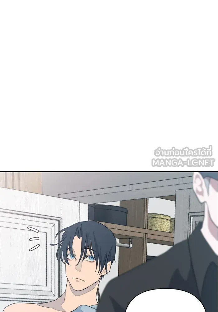 เปย์นี้เพื่อนาย My Sugar Baby ตอนที่ 1 การเชื่อมต่อกับผู้อื่น รูปที่ 30